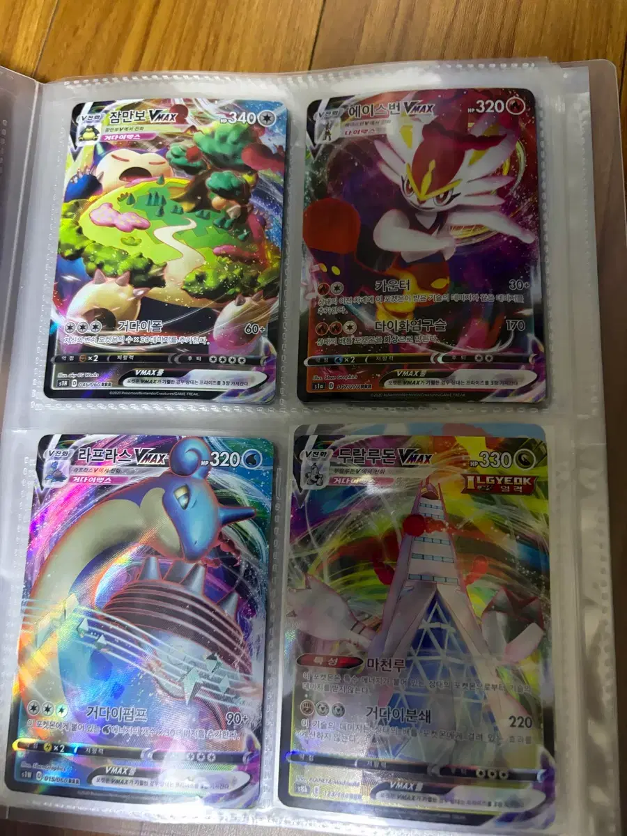 thumbnail-3